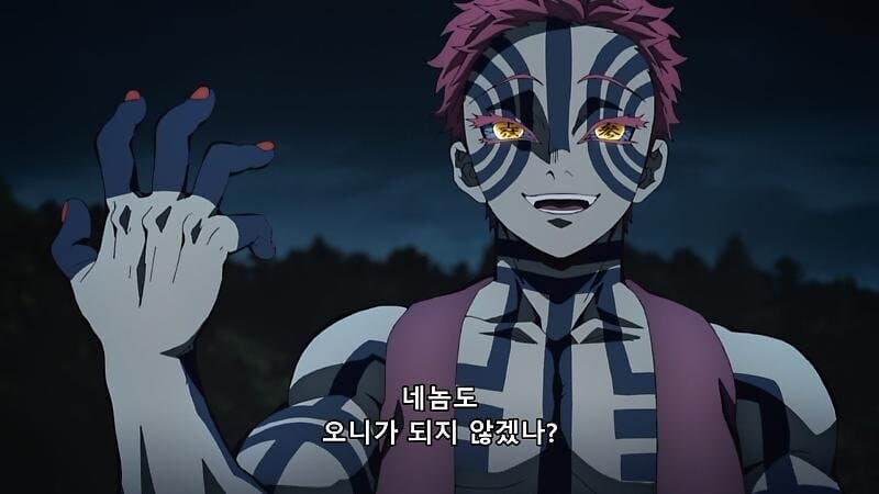 귀멸) 전투력만 보면 암주>아카자가 맞는 거 같긴한데_2.jpg