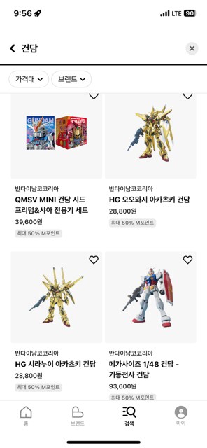 이런곳도 있었네요._2.png