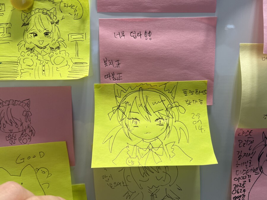 ㄹㄹㅋㅍ) 쿠폰 쓰러 남편이랑 다녀옴_2.jpg