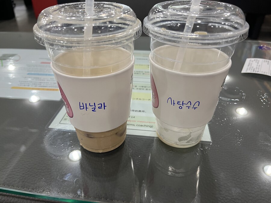 ㄹㄹㅋㅍ) 쿠폰 쓰러 남편이랑 다녀옴_1.jpg