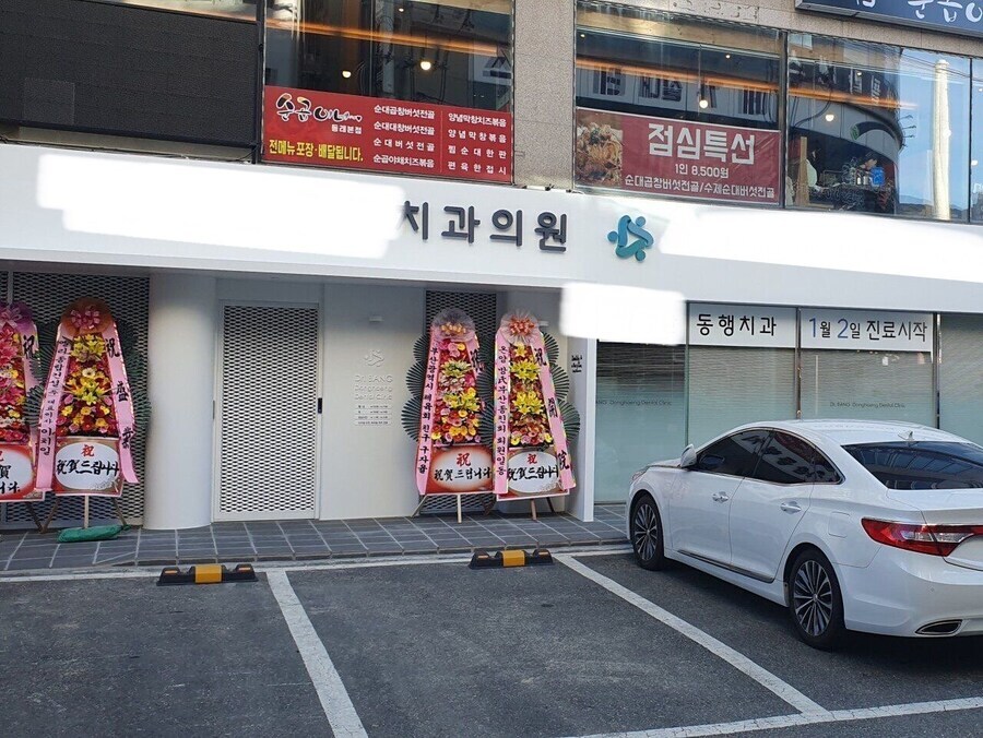 "우리아들이 커서 독립하면 상환받을겁니다"_2.jpg