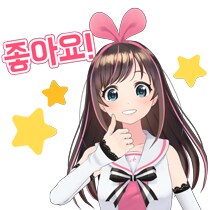 한국이 버튜버가 알려진 계기_1.png