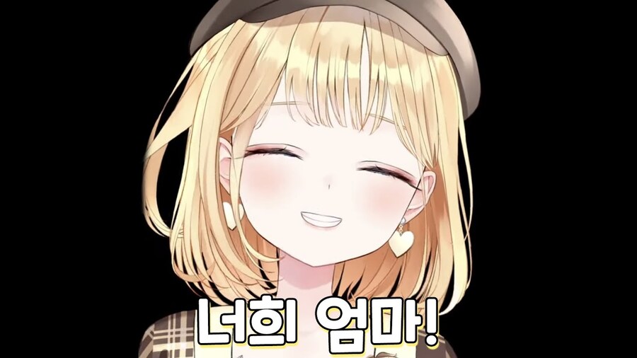 한국이 버튜버가 알려진 계기_2.jpg