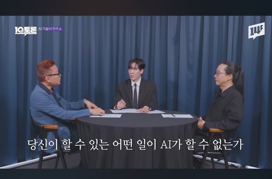 요즘 미국 대기업들이 신입채용 때 던지는 질문_1.jpg