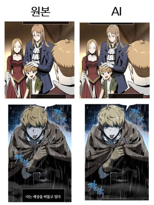 원드브레이커사건 개웃기긴해_1.png