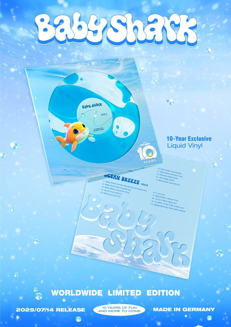 [LP] 아기상어 10주년 한정반 (7.14)_2.png