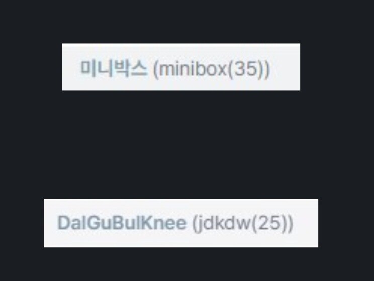ㅇㅇㄱ) 500명 밑으로 방송접는거 납득 이유_2.jpg