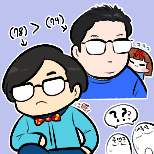 김실장) 의외로 논란인거_4.jpg