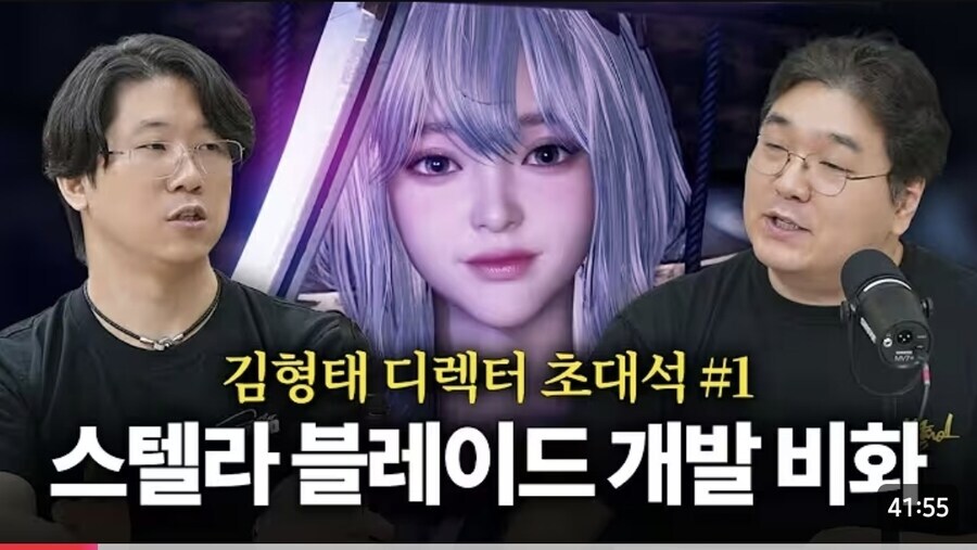 김실장) 의외로 논란인거_2.jpg