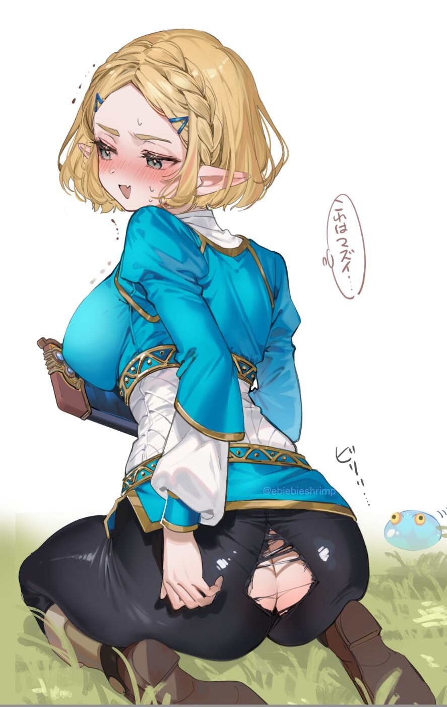 [약후] 호불호 갈리는 구멍_1.jpg