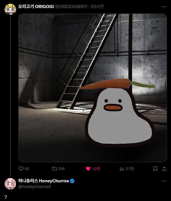 버튜버)참으로 실력 있고 성실한 클리퍼 였는데 안 됫어_1.jpg