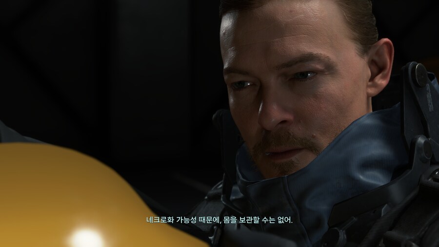 (스압)데스 스트랜딩2를 하기 전 1 엔딩 드디어 보았습니다._3.jpg