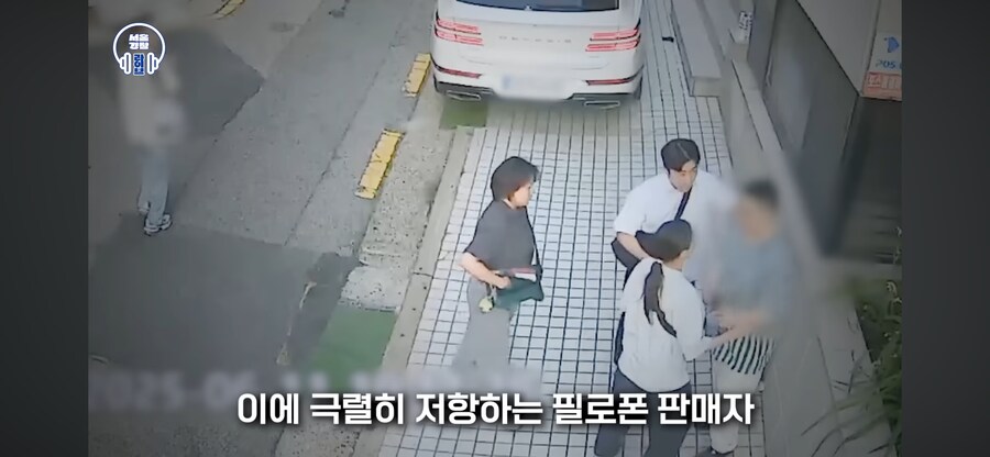 약 팔이 근황_1.png