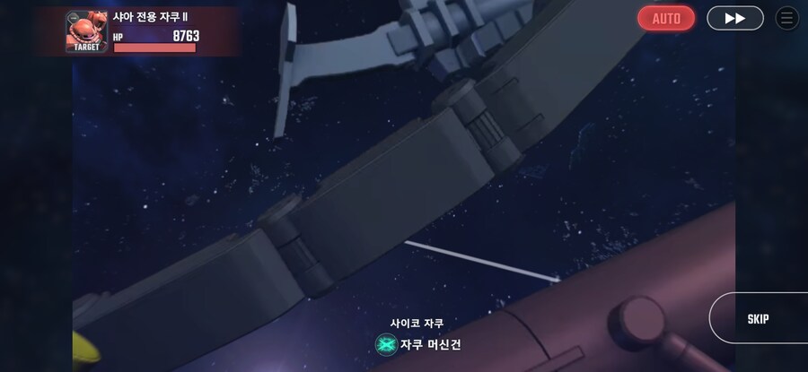 건담)지제네 이터널 사이코 자쿠.._3.jpg