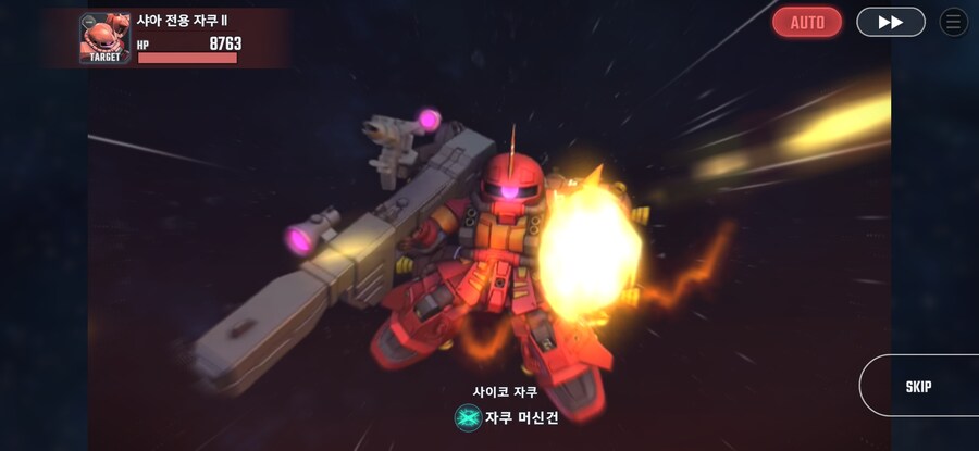건담)지제네 이터널 사이코 자쿠.._4.jpg