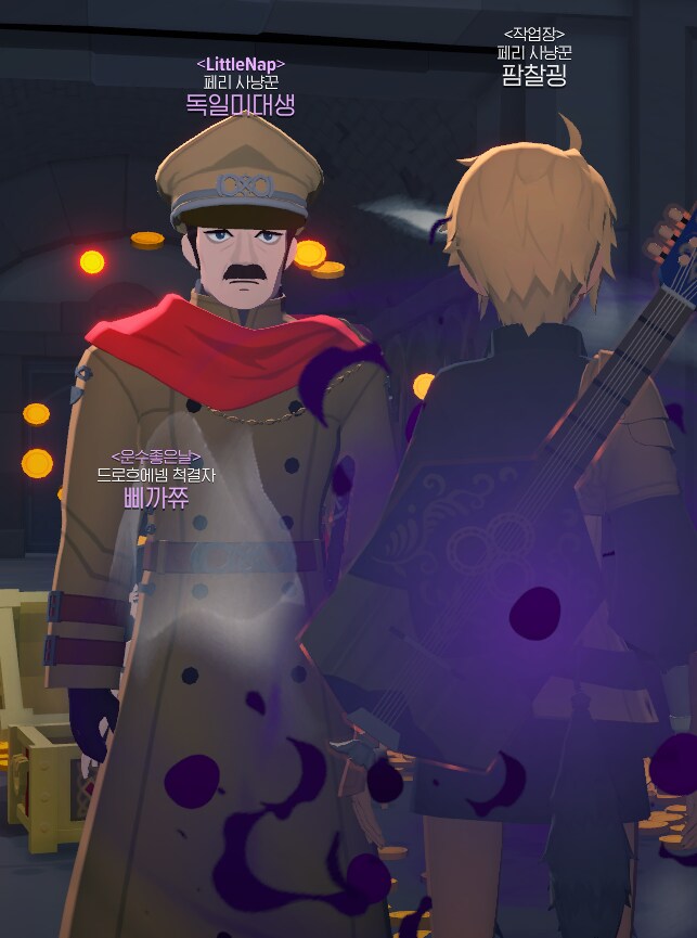 마비m) 역시 코스프레겜;;_1.png