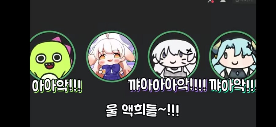 버튜버)여성 버튜버분들과 합방에 신난 라디유 아조씨 짤_6.jpg