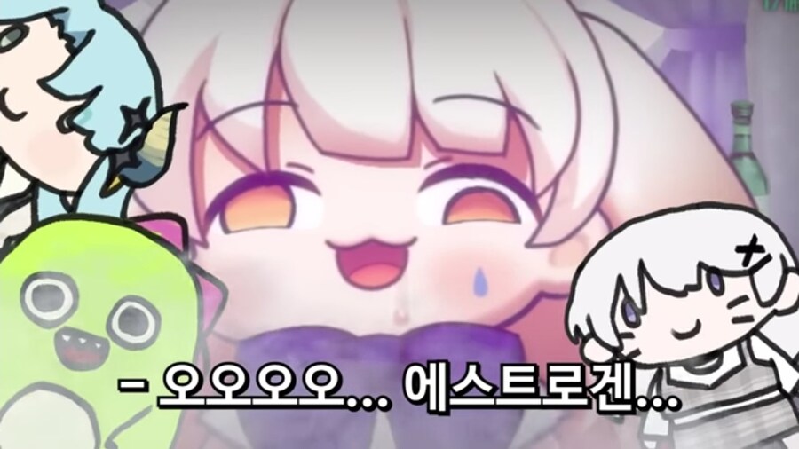 버튜버)여성 버튜버분들과 합방에 신난 라디유 아조씨 짤_2.jpg