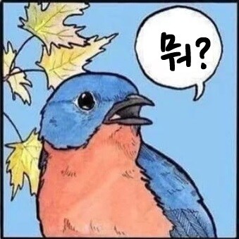 ↗목질의 뜻?_2.jpg