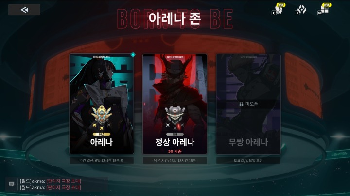 뉴스/겜툰_4.jpg