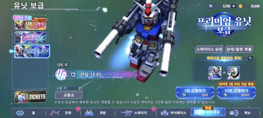 한 달 조금 안된 뉴비의 덱(들)입니다._14.jpg