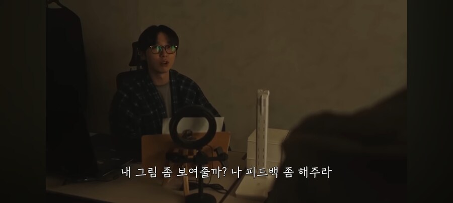 그냥 변태다 vs 좋은 선배다_1.jpg