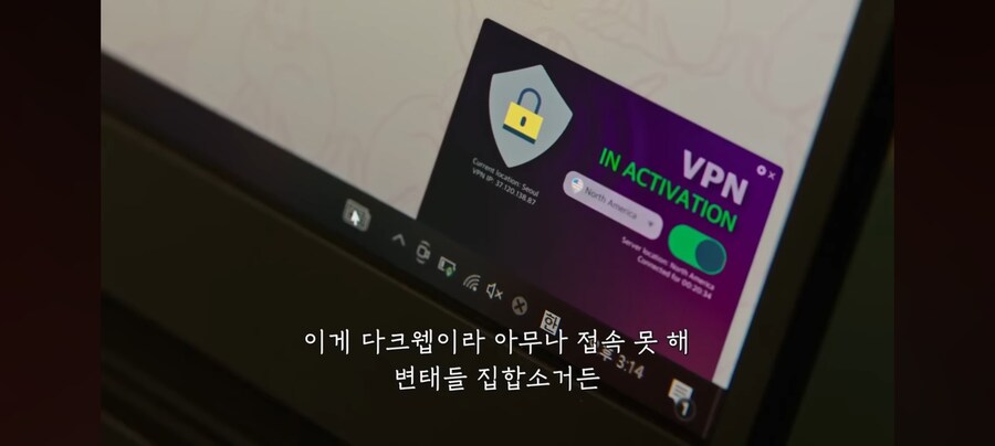 그냥 변태다 vs 좋은 선배다_3.jpg