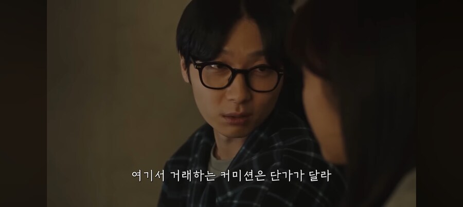 그냥 변태다 vs 좋은 선배다_4.jpg
