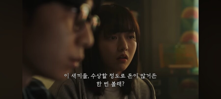 그냥 변태다 vs 좋은 선배다_5.jpg