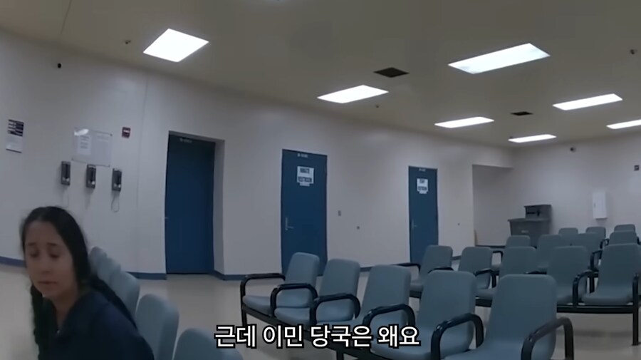 이게 일반인과 사고 방식이 다르다는거구나_4.png
