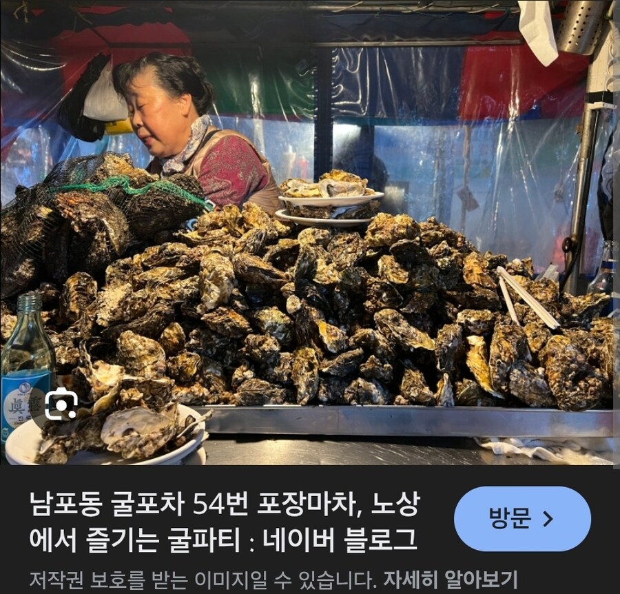 ㅇㅇㄱ,소신발언)솔직히 이번 논란으로 정말 좋았던 것.jpg_1.jpg