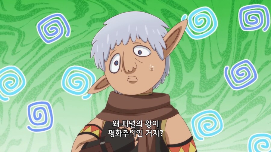 왕의 명령이라면 어떤 적이든 때려 죽이겠습니다!_13.jpg