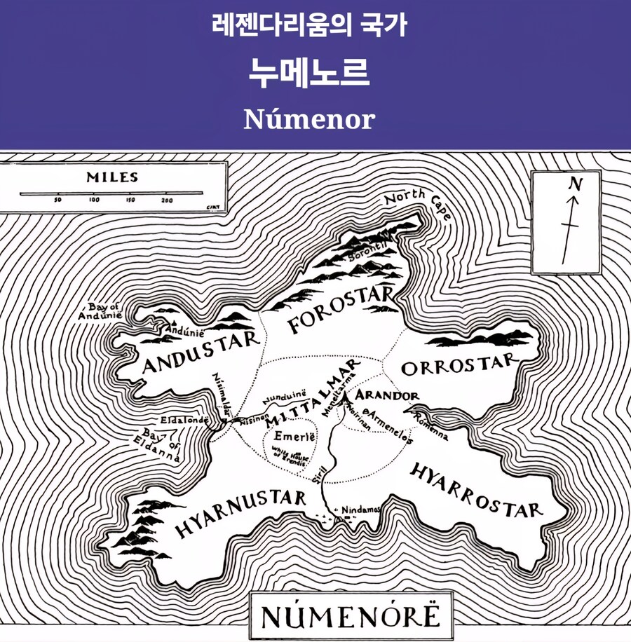 현실이 중세 판타지와 비교해 얼마나 실물경제가 풍요로운지 비교_3.jpg