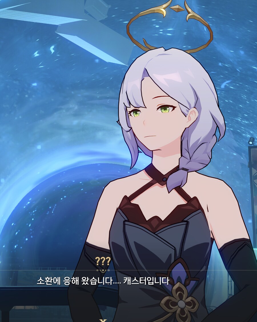 스타레일/약스포) 생각하면 할 수록 어처구니 없는 콜라보_3.png