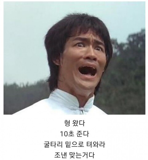 블루아카)개발트리아 아조씨들, 이거 의도한거 맞죠?_3.jpg