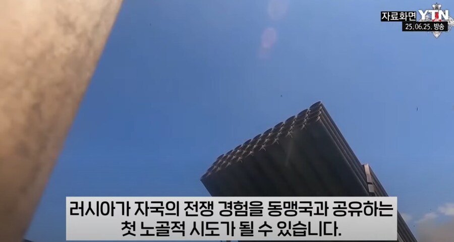 러시아, 중국에 서방무기 대응법 제공.jpg_8.jpg