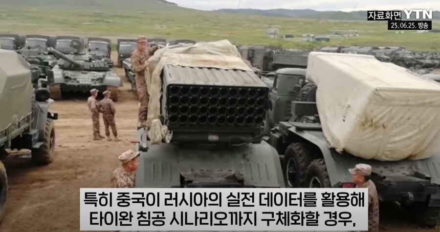 러시아, 중국에 서방무기 대응법 제공.jpg_10.jpg