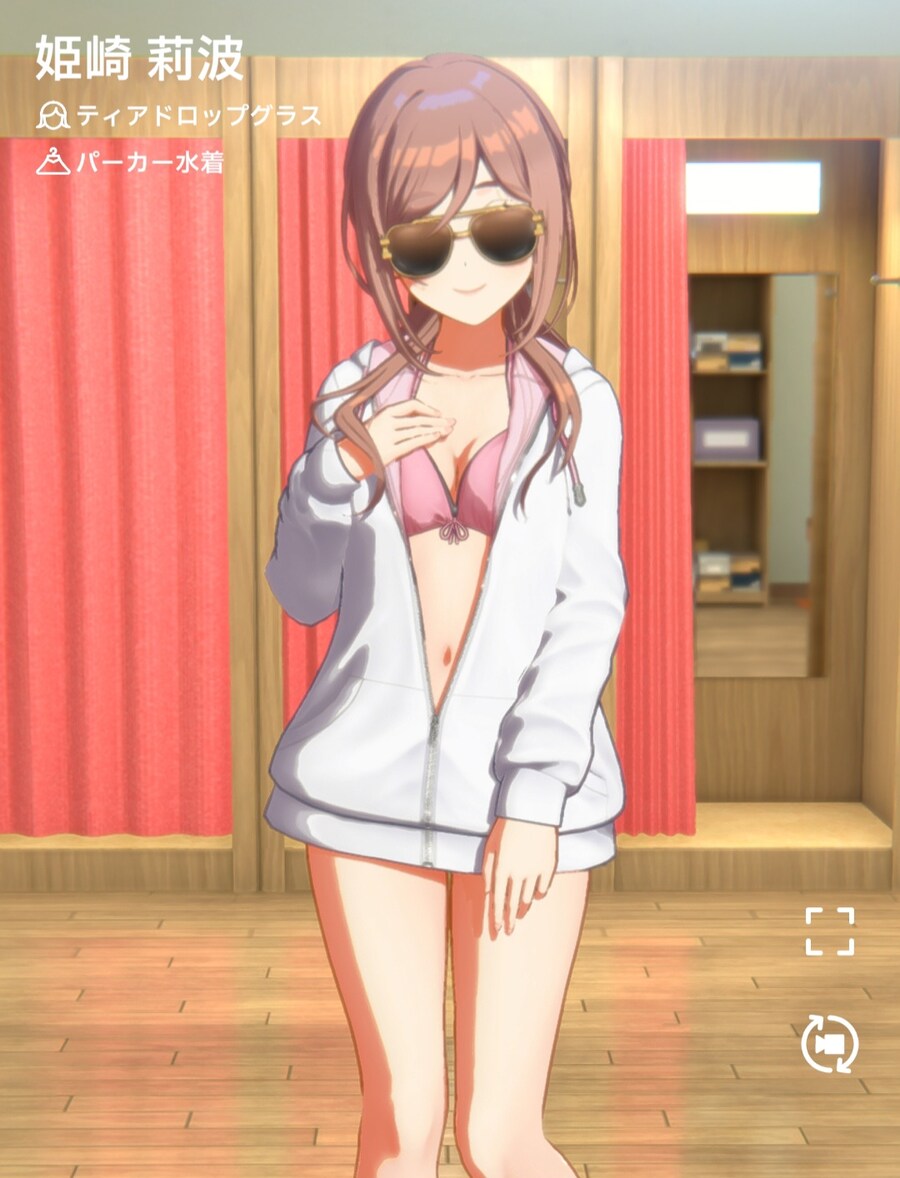 @) 히메사키 리나미 라는 사람을 알고 있나?_1.jpg
