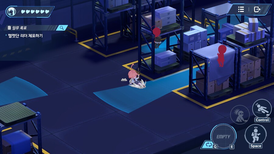 블루아카) 총쏘고 점프하고_3.png