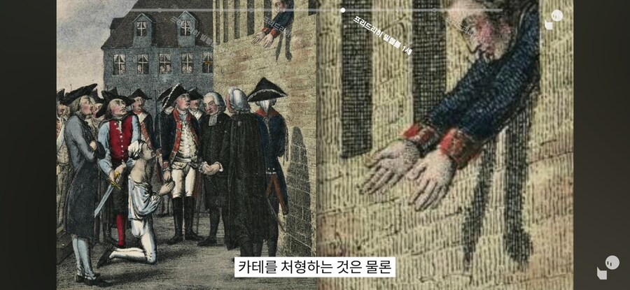 프로이센의 왕실 이야기가 한국인에게 익숙한 이유_12.jpg