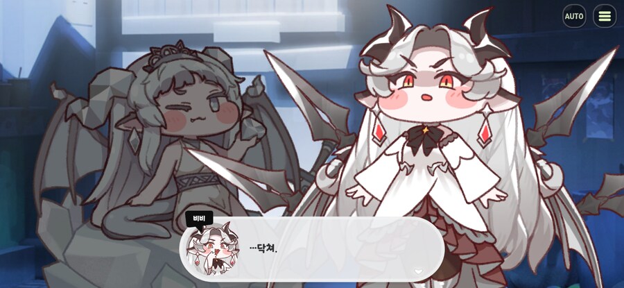 트릭컬,스포)그러고보니 비비가 다야한테 막말하고 가출한것도_2.jpg
