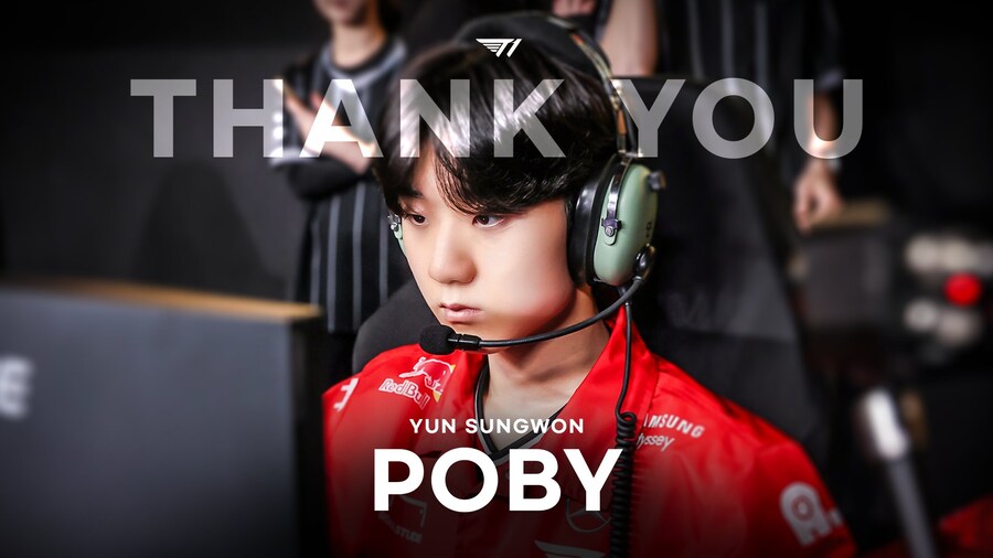 [LOL] T1 Poby 계약 종료_1.jpg