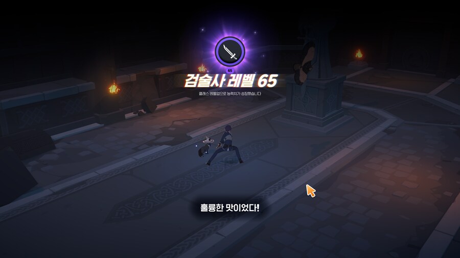마비m)흠...._1.png
