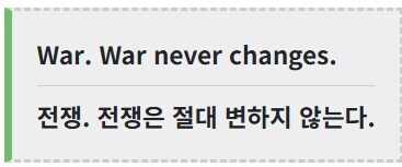 둘다 맞는말_4.jpg