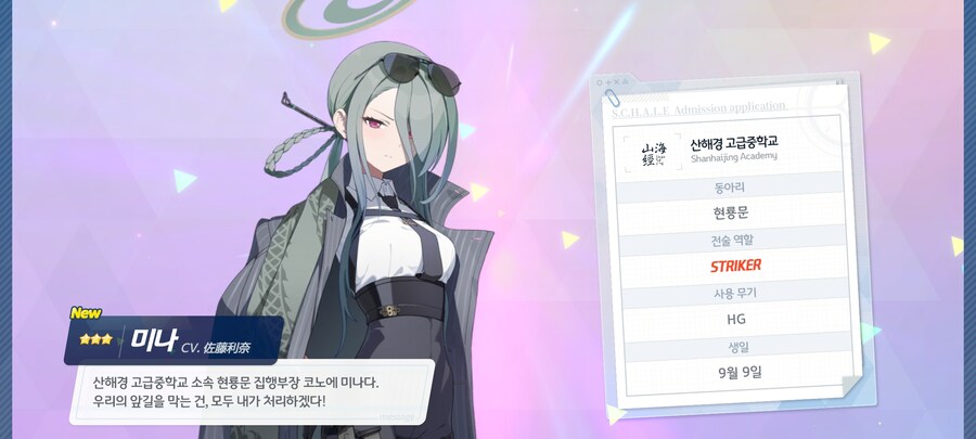 블아) 그 좋긴한데..._1.jpg