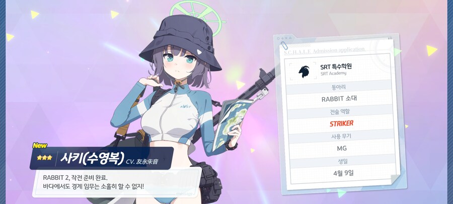 블아) 그 좋긴한데..._2.jpg