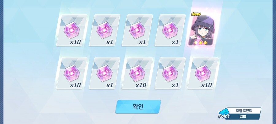 블아) 그 좋긴한데..._3.jpg