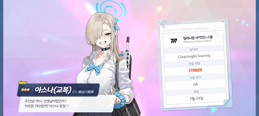 블아) 그 좋긴한데..._4.jpg