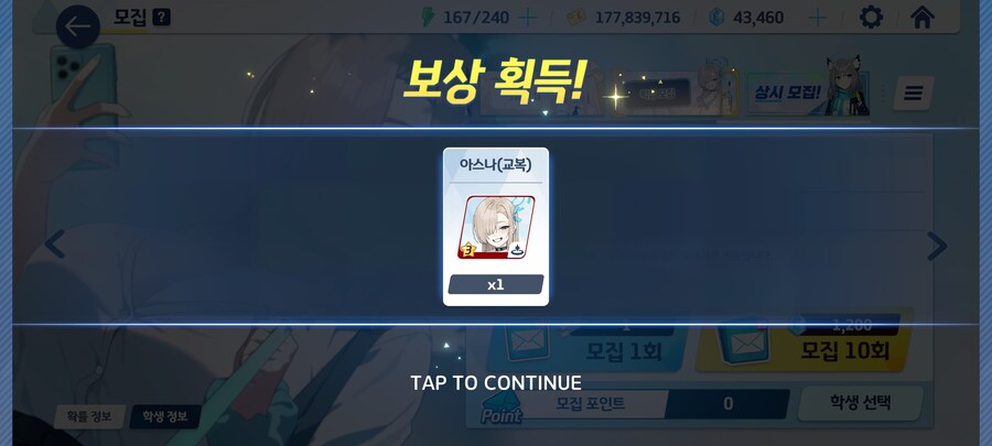 블아) 그 좋긴한데..._5.jpg