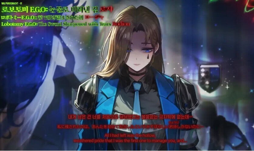 림버스) 이상하다 분명 이름이 달랐는데_1.png